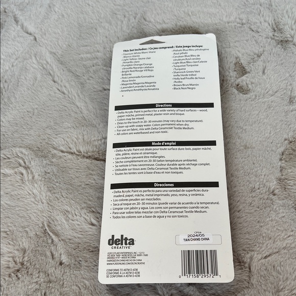 Luxe 16-Color Paint Set with Brush - Picture 2 of 2